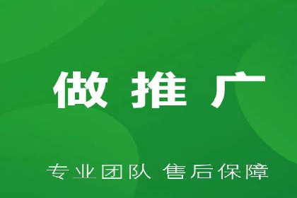 某知名品牌如何通过SEM服务提升转化率